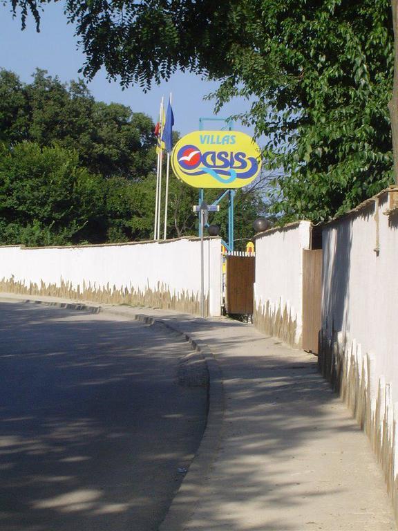 Будинок відпочинку Oasis *